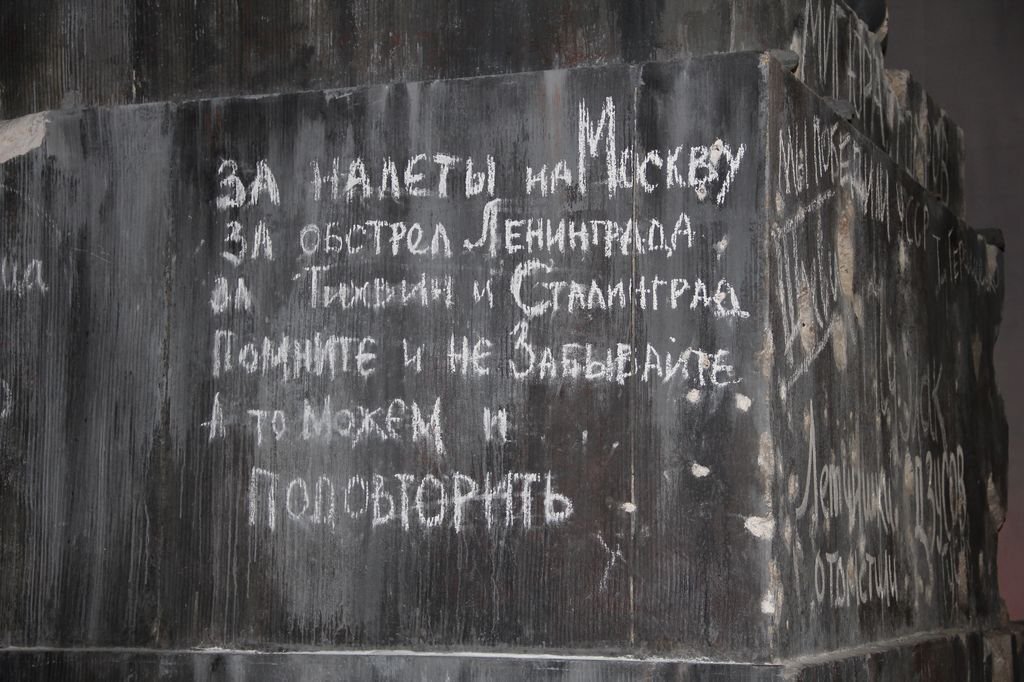 Фото - общественное достояние.