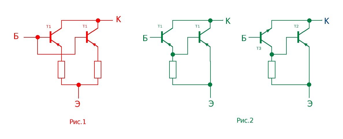 Практических схем. Схема параллельного включения транзисторов. Электросхемы с несколькими транзисторами. Параллельное включение 2х плат 3s40a. Кт829а параллельное включение.