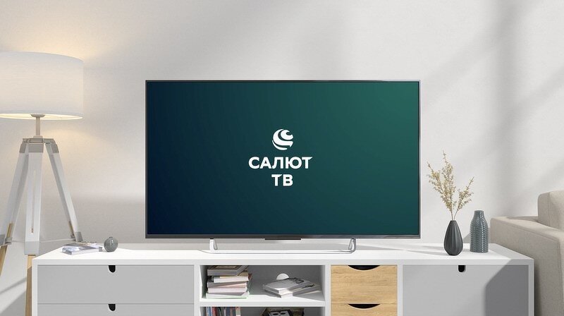 «Салют ТВ» была разработана командой SberDevices на основе кода Android TV