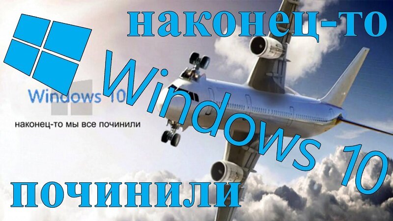 В среду Microsoft заявила, что 24 июня запустит следующее обновление Windows.