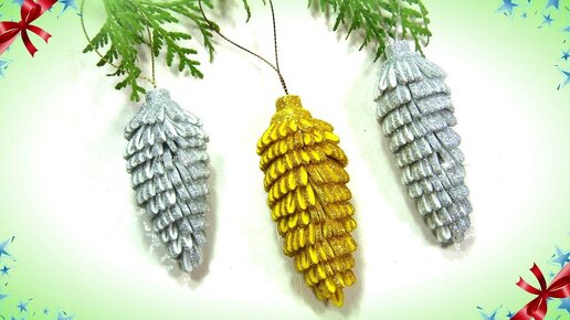 Новогодние игрушки на ёлку, шишки из глиттерного фоамирана / diy christmas ornaments