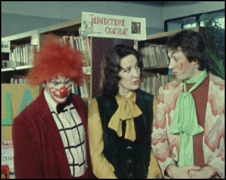 Клёпа, Татьяна Кирилловна, Лёвушкин. «АБВГДейка»