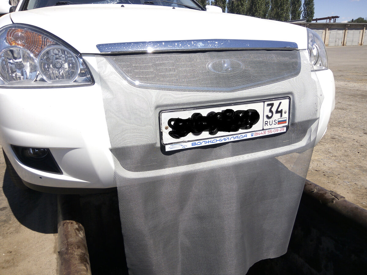 Примерно было так. Фото из открытых источников в интернете.