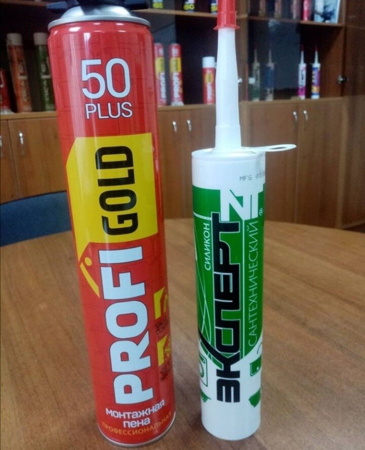 Продукция завода Новые технологии