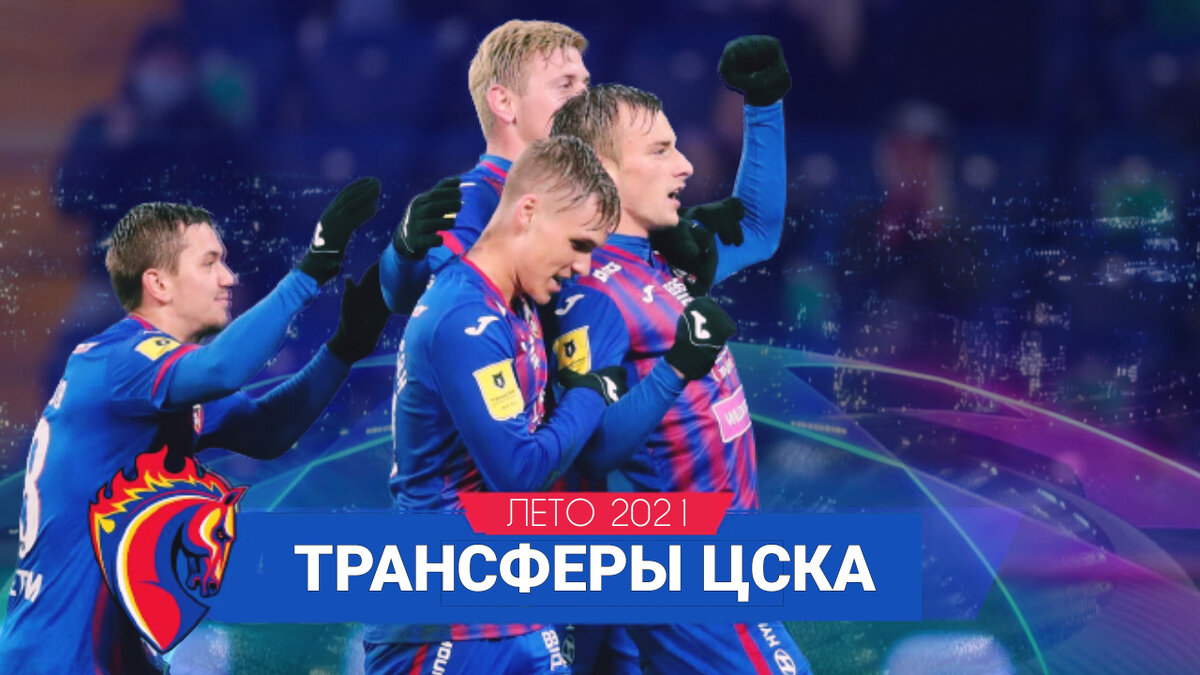 Фото: Дмитрий Сергеев