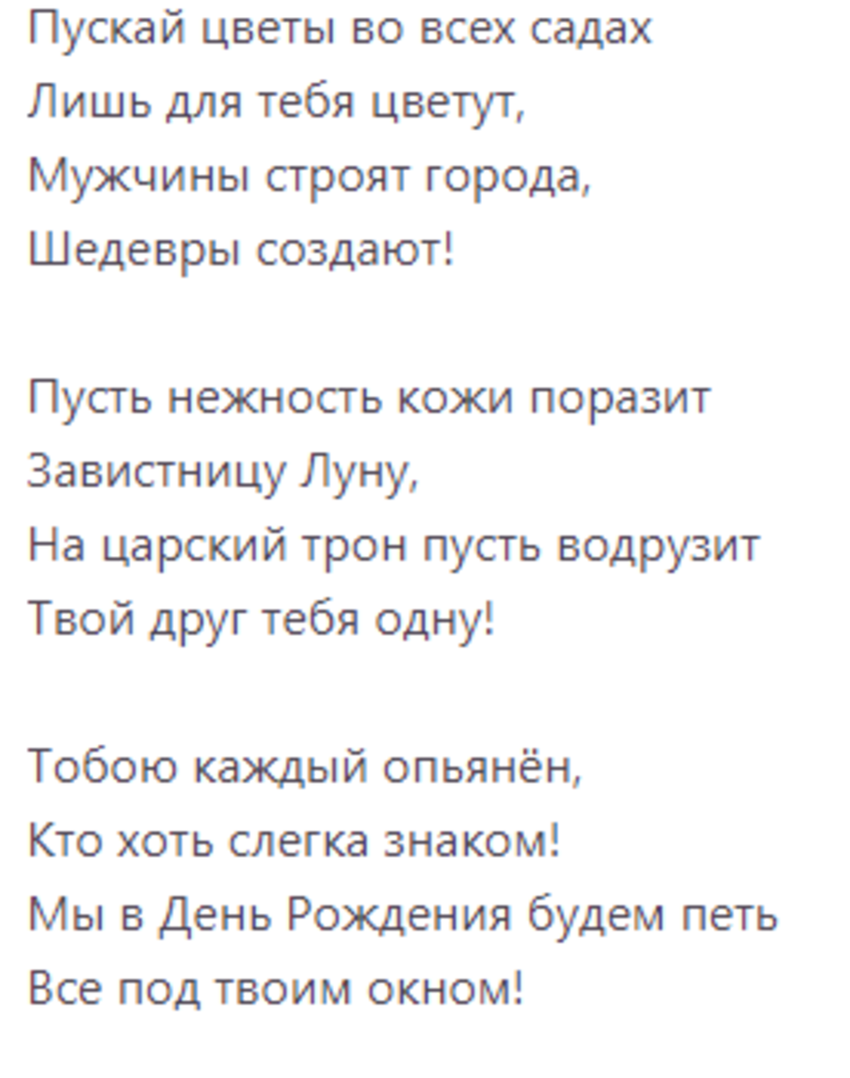 Спасибо за просмотр моей статьи. Подписывайтесь на канал