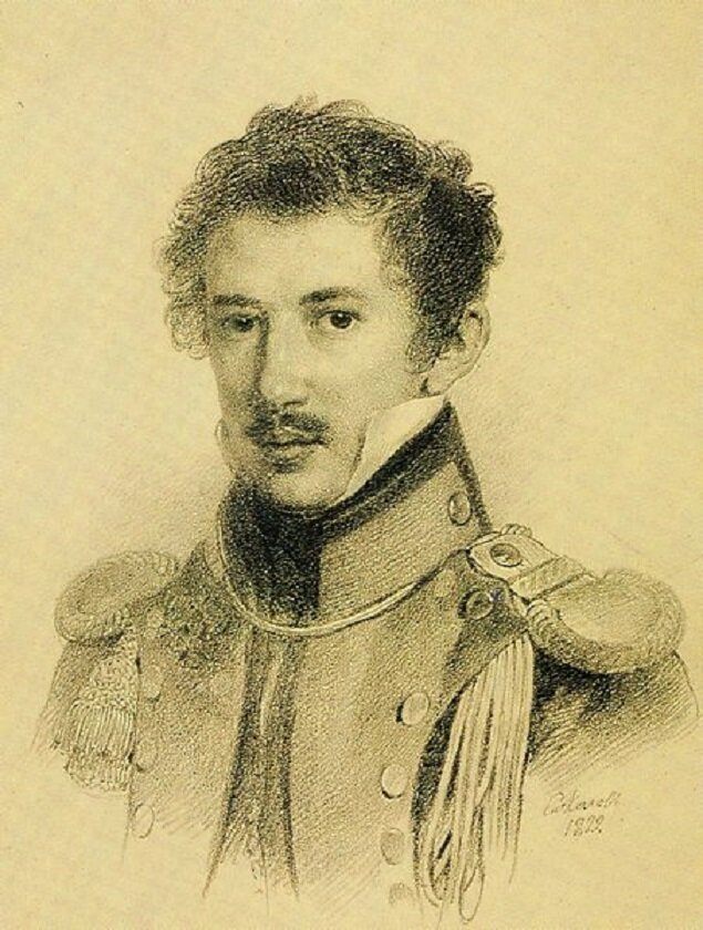 Михаил Сергеевич Лунин