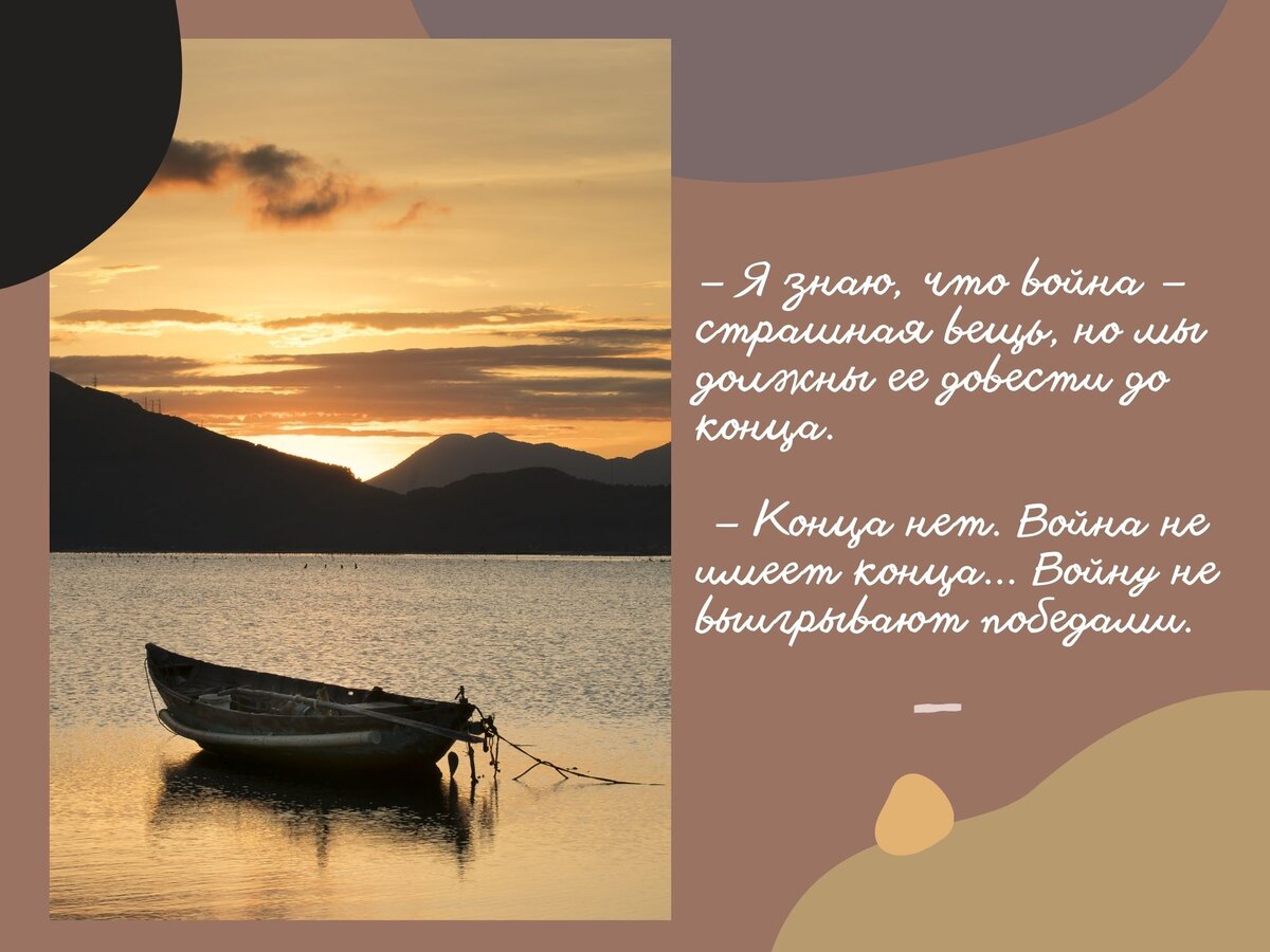 Листать галерею
