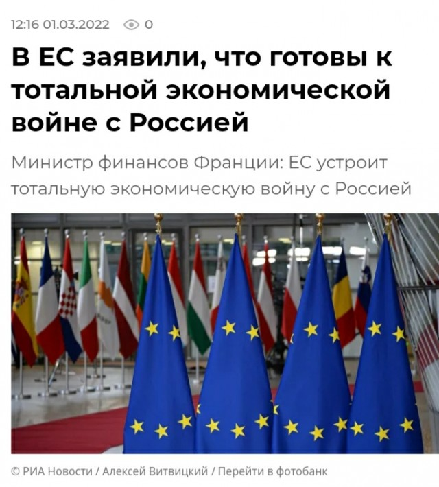 Из открытых источников.