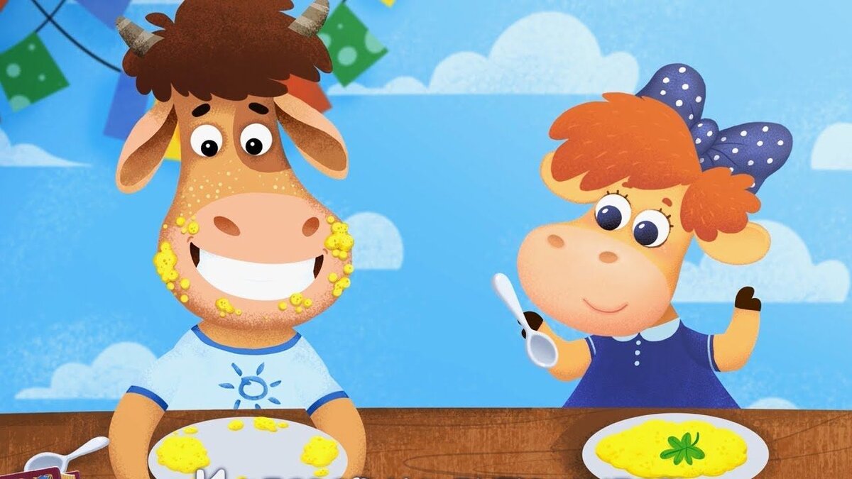 Фото: кадр из мультсериала