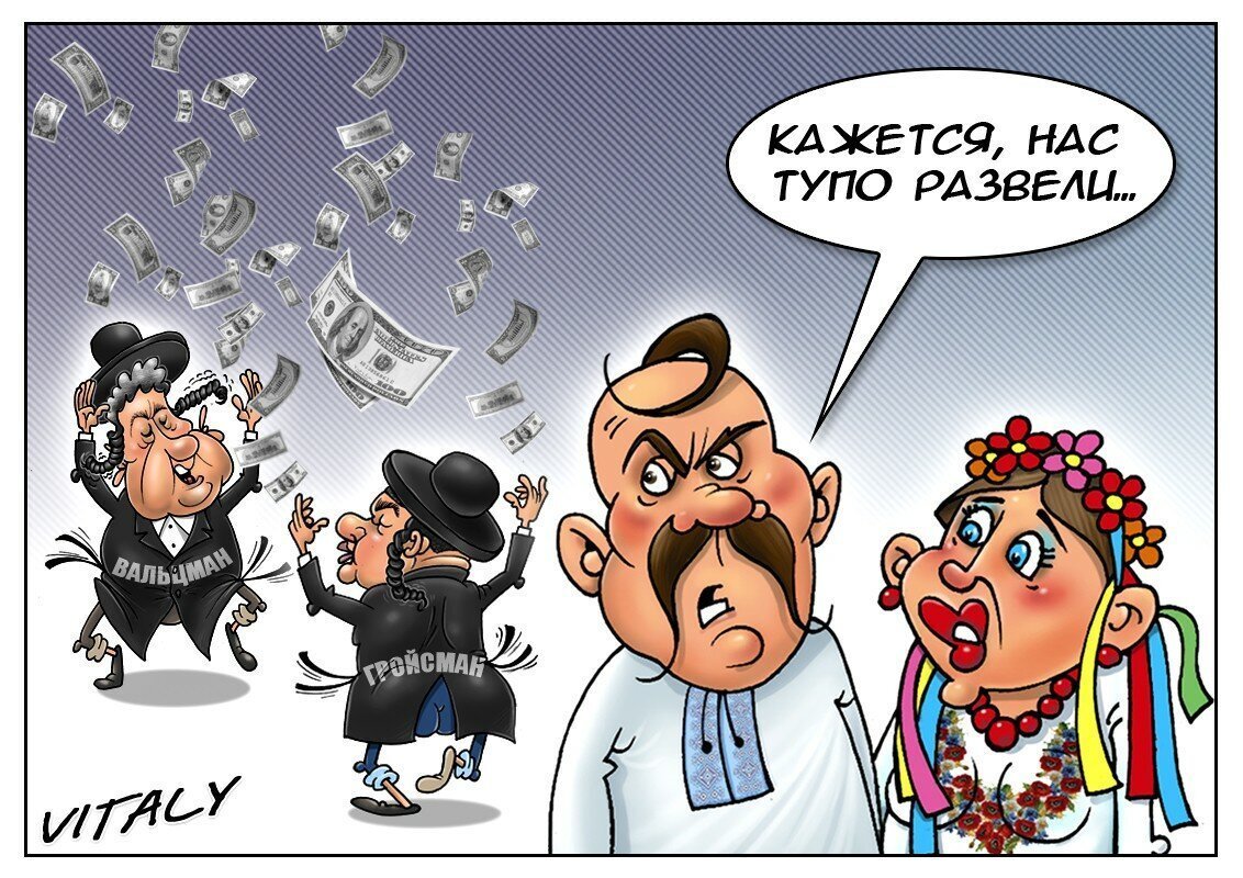 Яндекс картинки