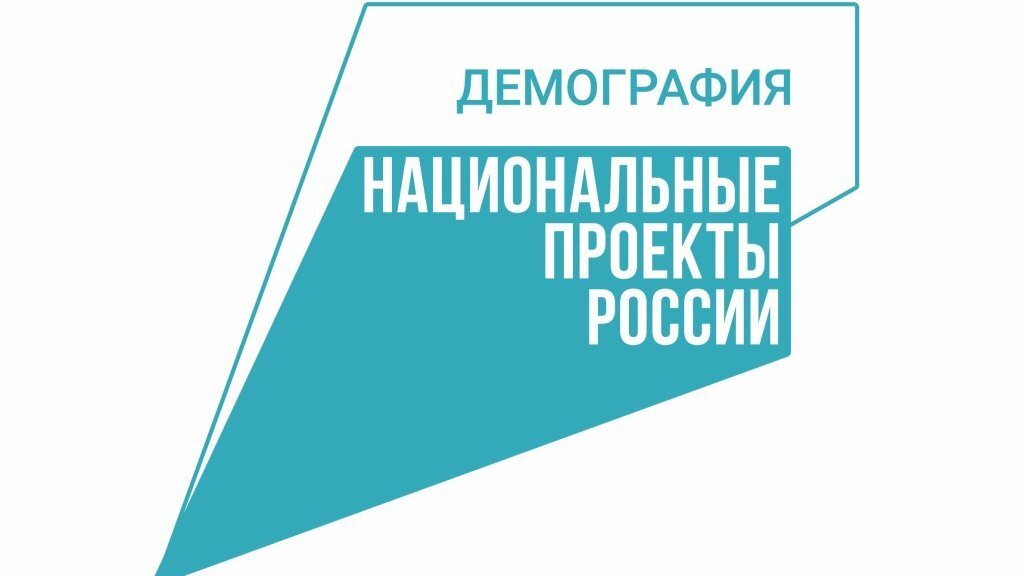 Фото: tgu-dpo.ru