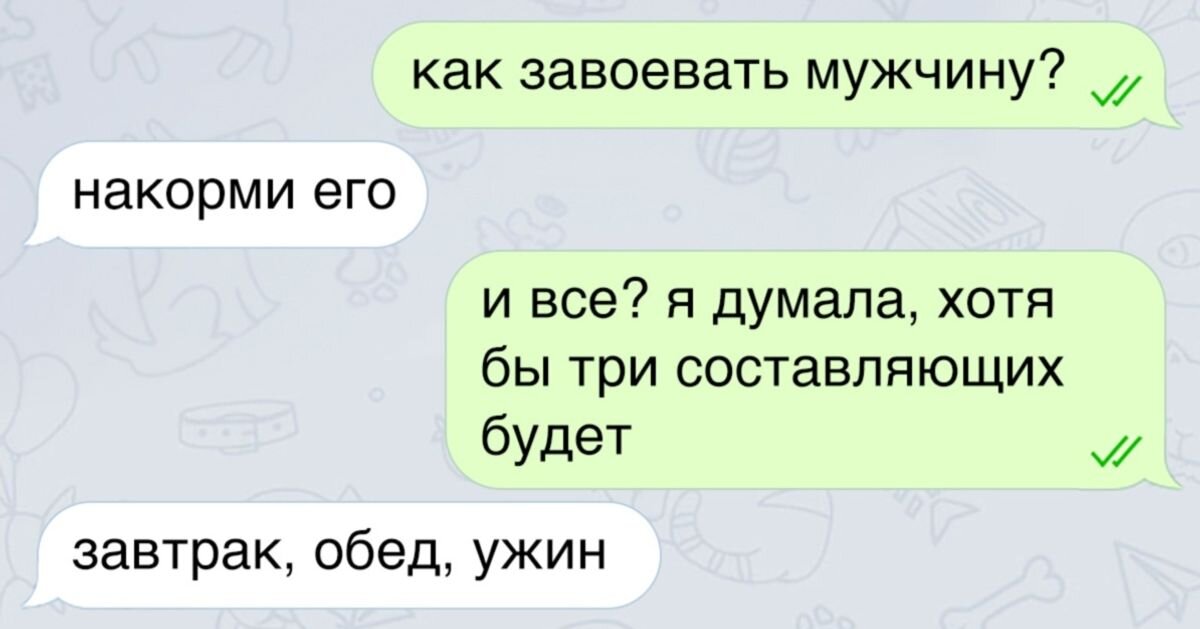 фото из интернета