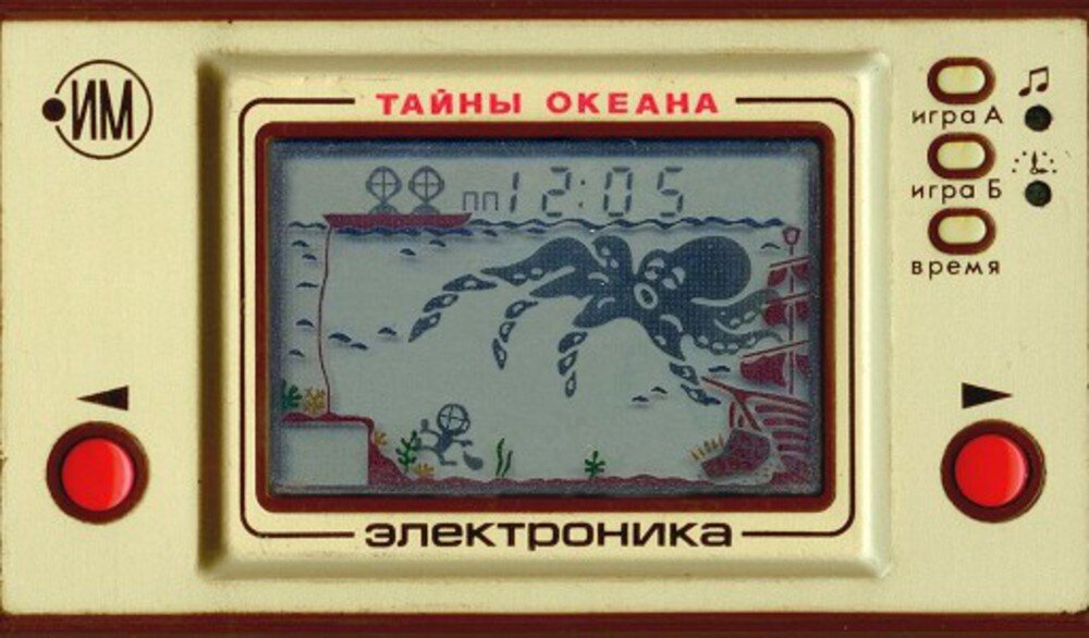 Игра осьминог электроника. Игра электроника тайны океана. Игра осьминог электроника. Электроника им-03. Игра электроника тайны океана.