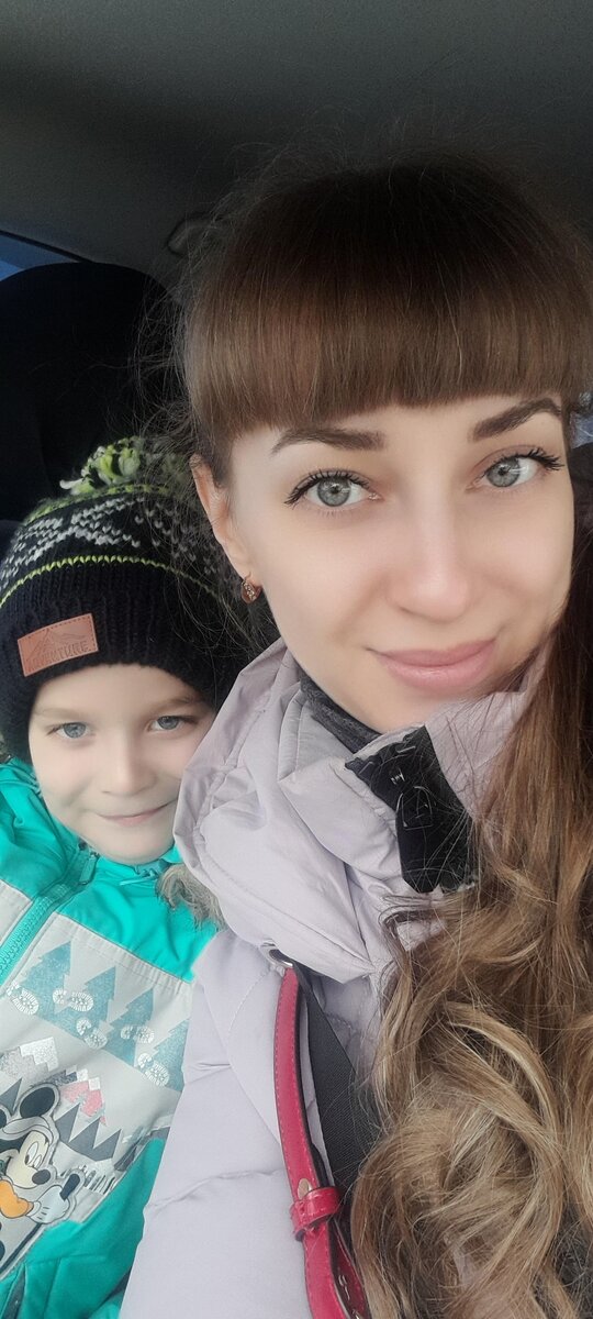 С Ванюсиком