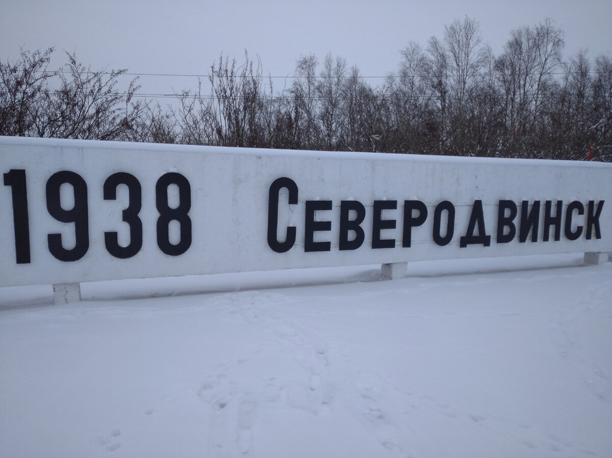 фото автора Елены М.