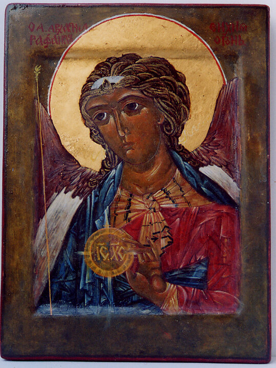 Автор: Маас, Чаркэ - http://www.tjaarkemaas-arts.net/Icons.html, CC BY-SA 3.0, https://commons.wikimedia.org/w/index.php?curid=15058255