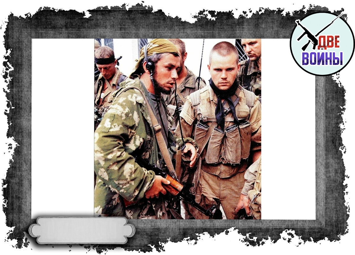 Гюрза в Чечне, 1996 г. Фото в свободном доступе.