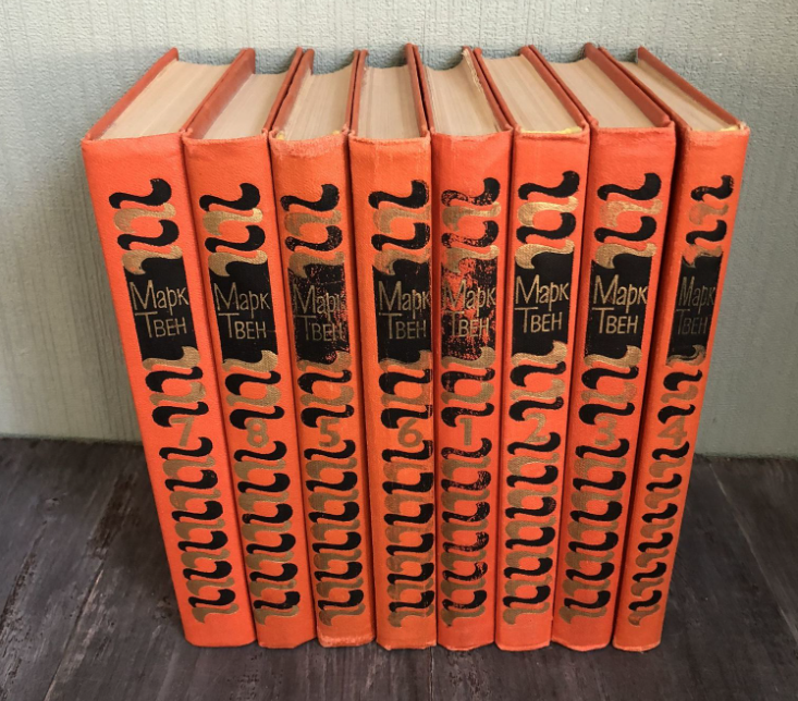 Заветные книги.