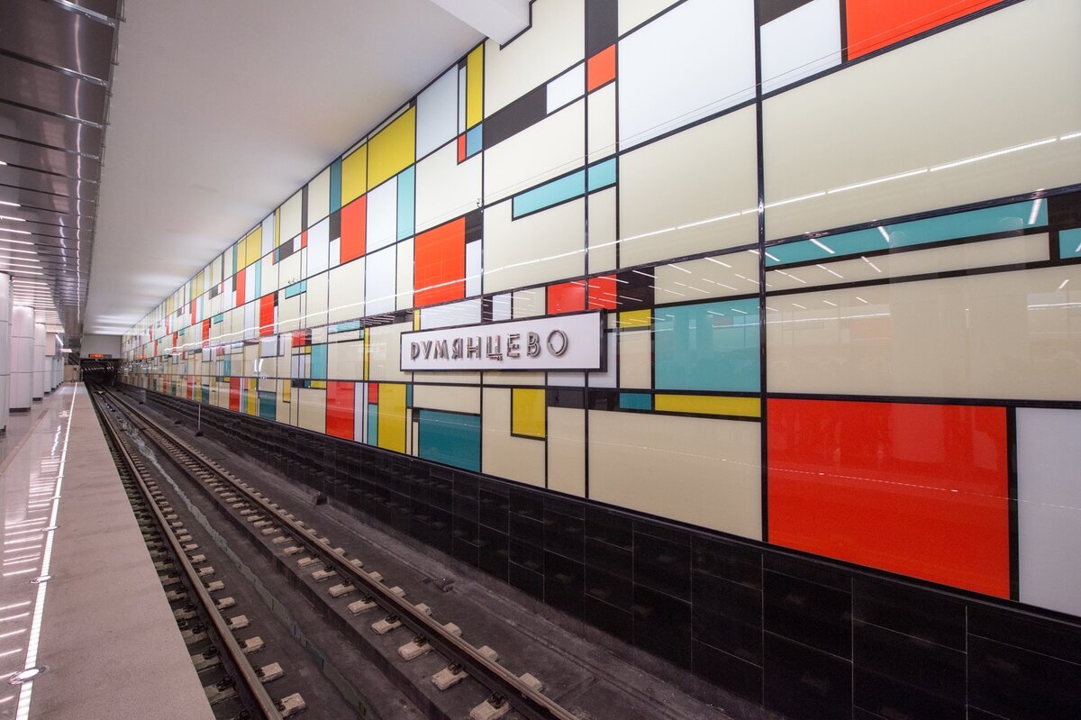 Добавьте описание