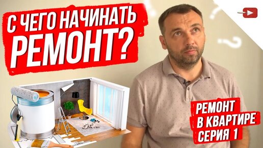 5 рабочих способов обойти замедление YouTube