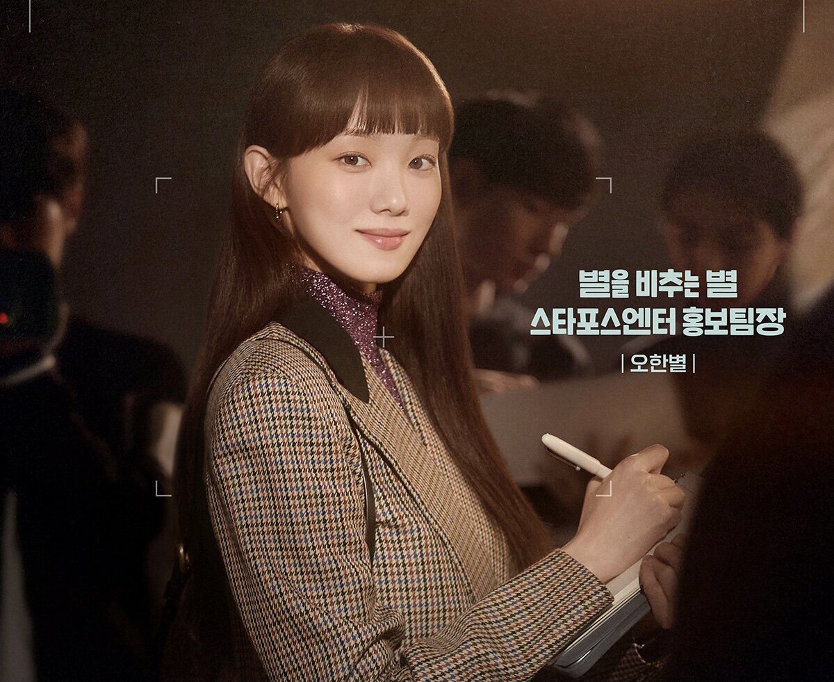 О Хан Бёль. Фото из общедоступных источников