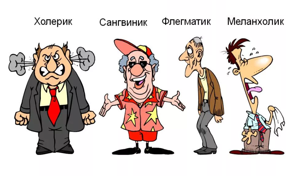 Фото с https://www.b17.ru/foto/uploaded/upl_1623585979_176853_64hg5.png