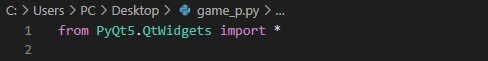 Импорт