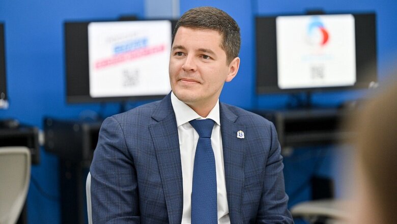 Фото: Дмитрий Артюхов/ВКонтакте