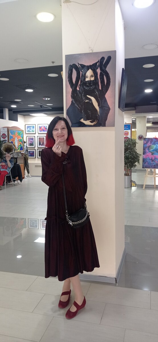 Кристина Отченашенко