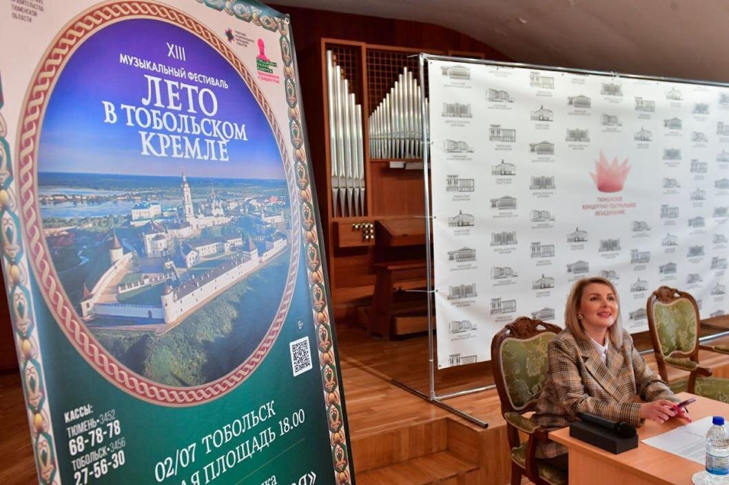 Сергей Елесин, ИА "Тюменская линия"