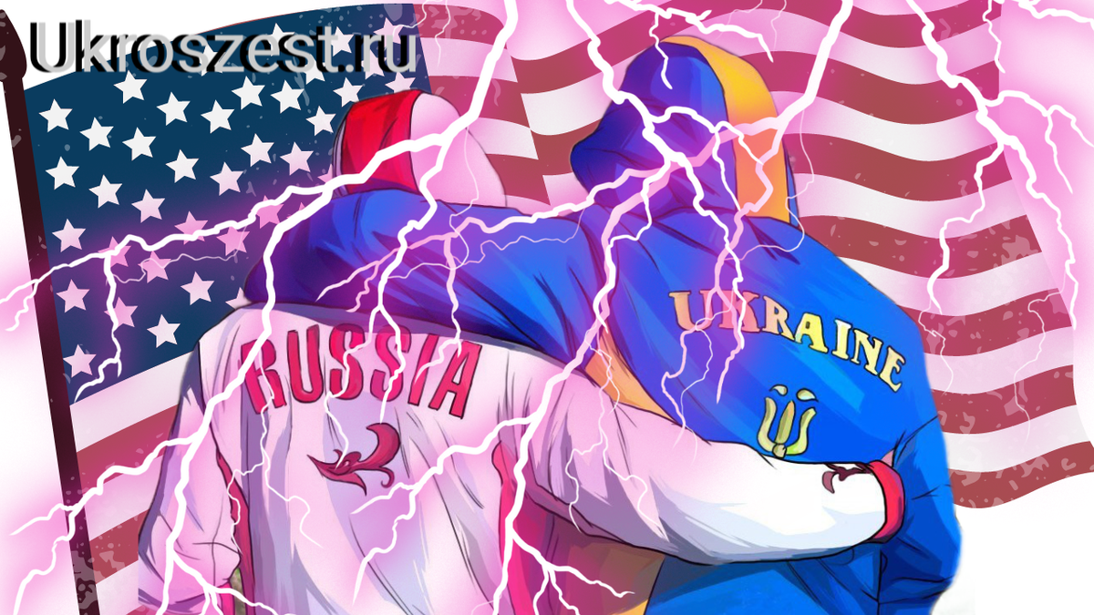 Возможно ли прекращение конфликта между Россией и Украиной.