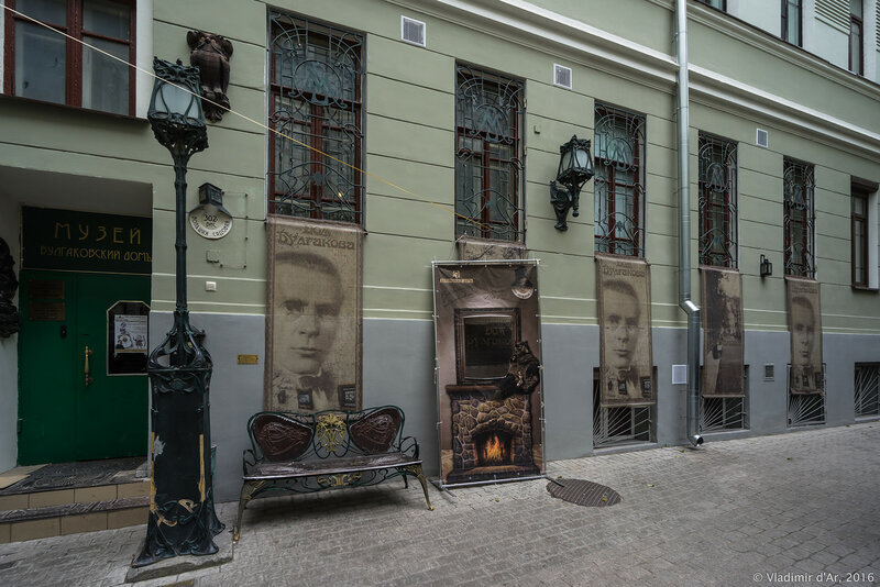 Большая садовая 10 фото дома. Большая Садовая 10 Булгаковский. Большая Садовая 302 бис. Булгаковский дом на садовой.