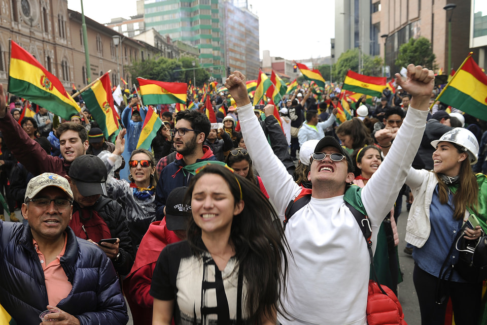 Народ в чили