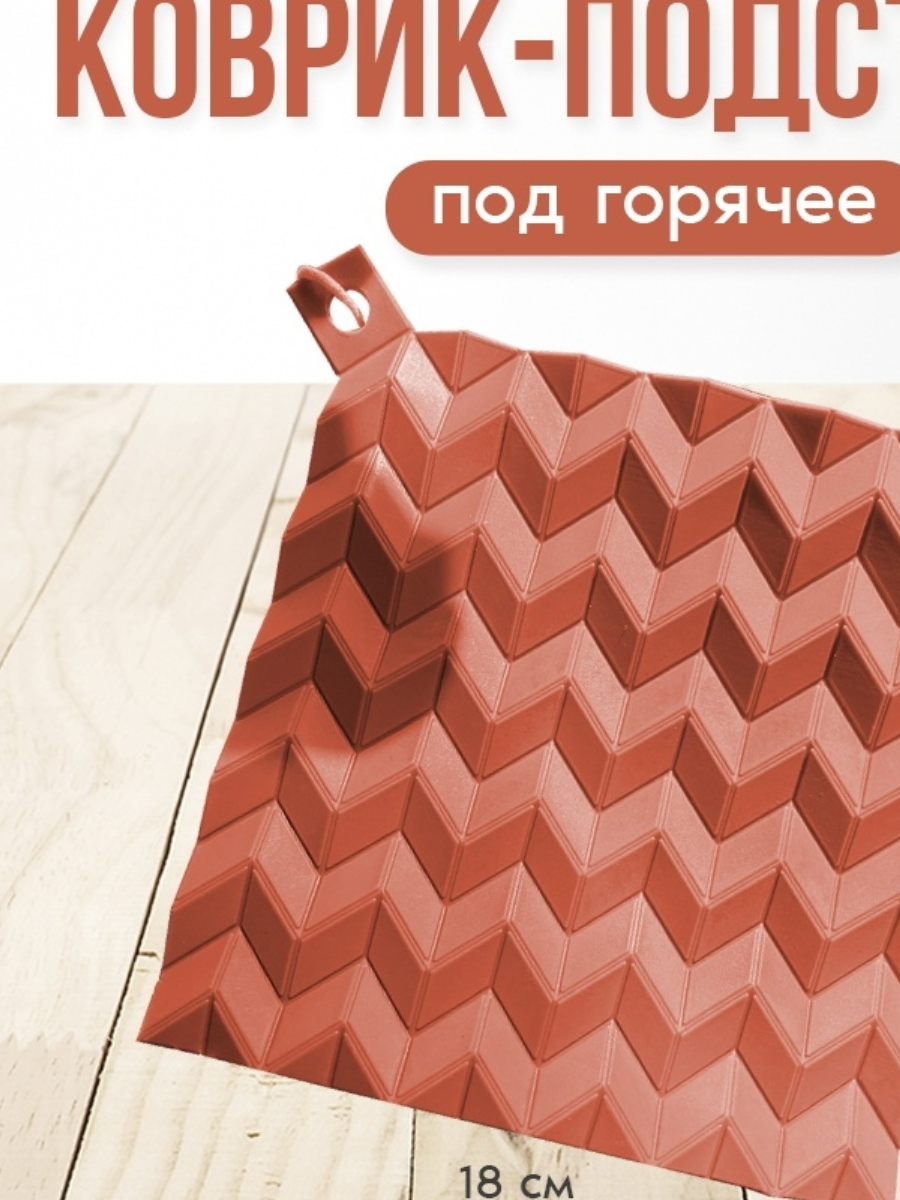 https://www.wildberries.ru/catalog/77113171/detail.aspx?targetUrl=EX