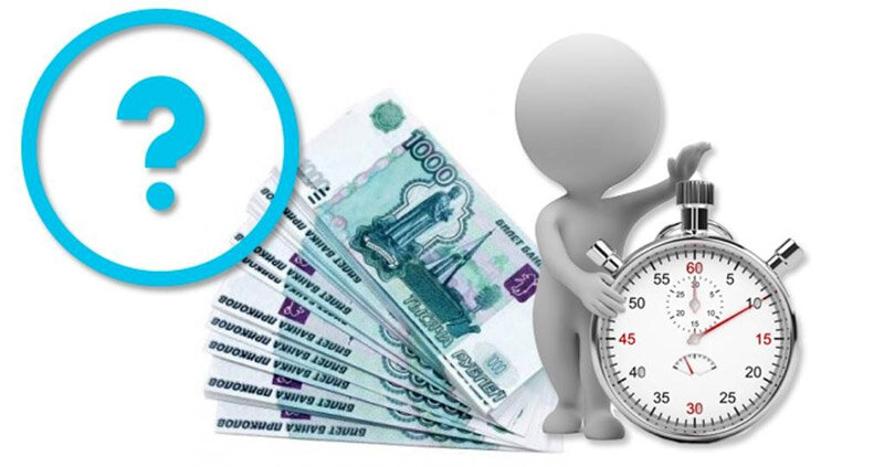 Картинка из открытого источника Яндекс/картинки