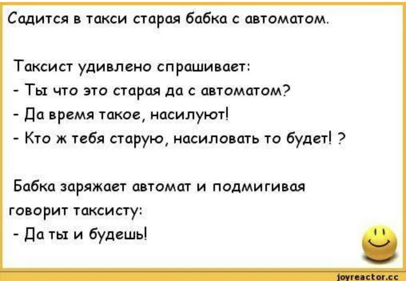 Мальчик удивленно спросил а ты кто такой схема предложения