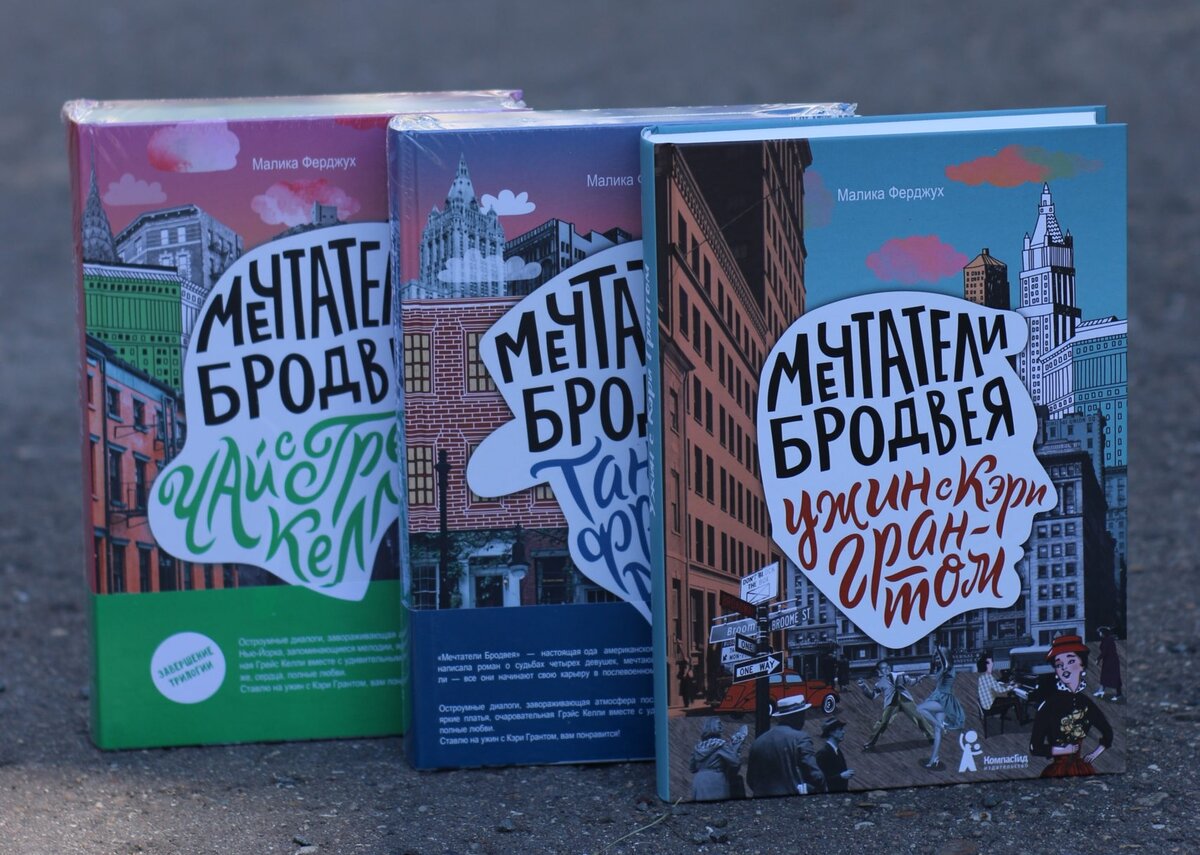 kompasgid.ru
