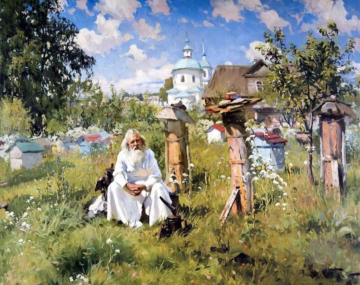 18.    (18691924). 1916.  .  :  barcaffe.ru