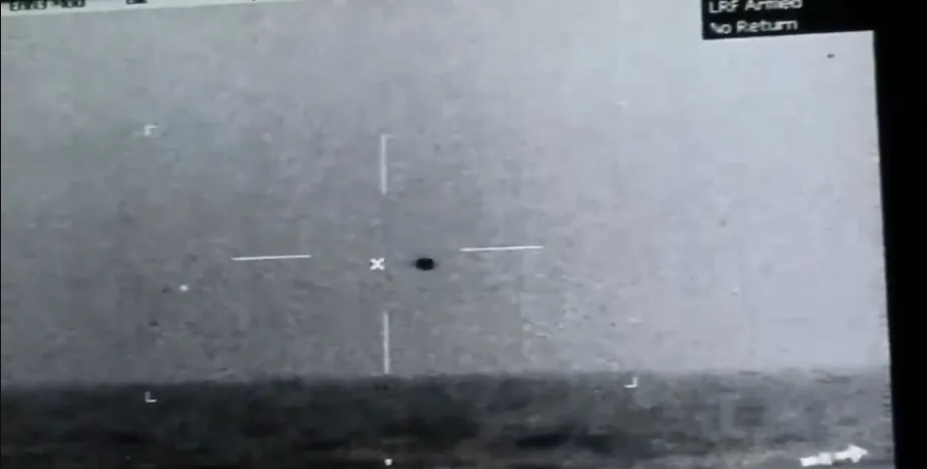 Летающая тарелка, неопознанный летающий объект, НЛО