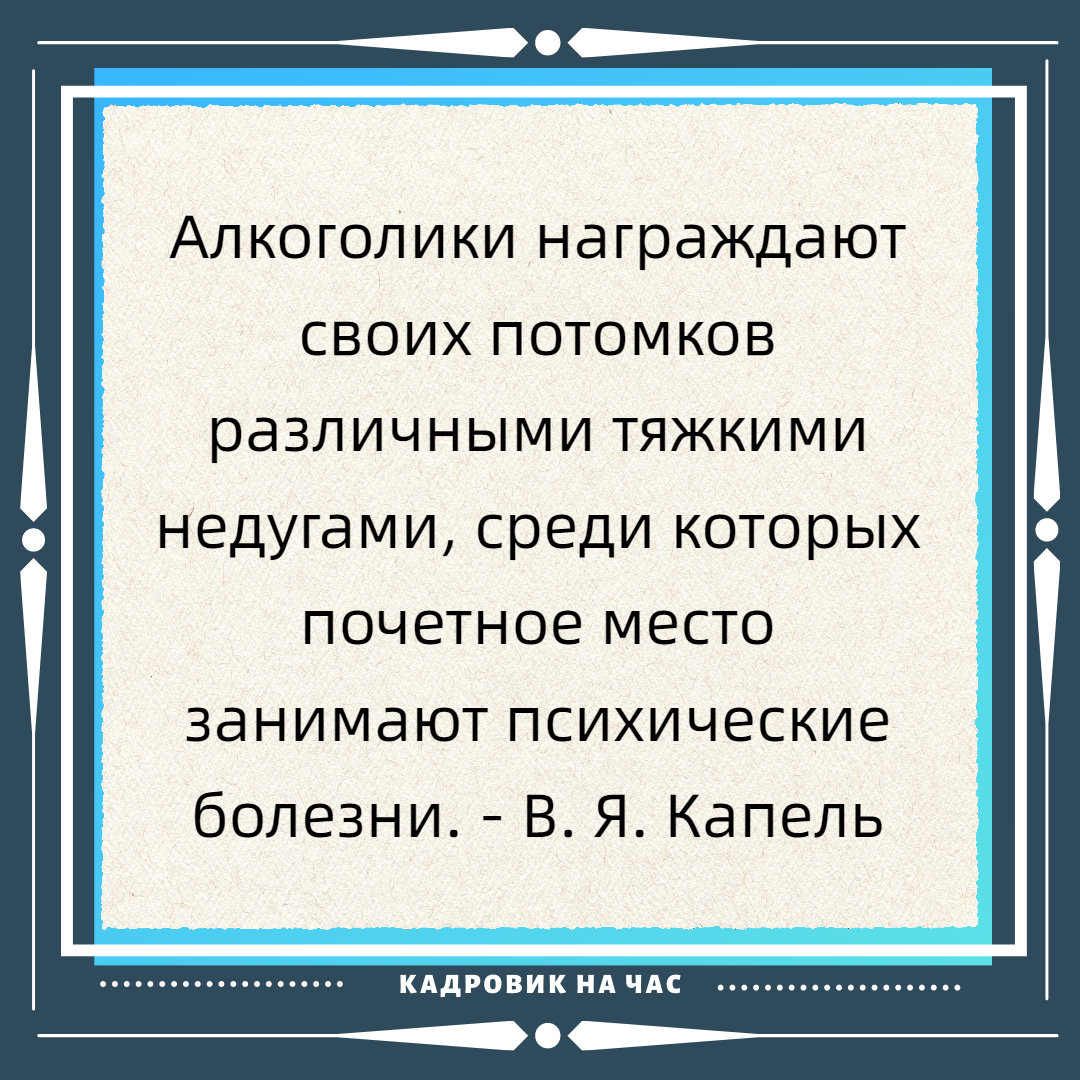 Цитаты о болезни. Афоризмы заболела. Фразы про болезнь. Статус про болезнь. Высказывания про болезнь.