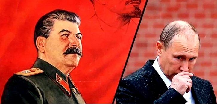 Владимир Владимирович, прежде чем обличать Сталина и критиковать СССР...2