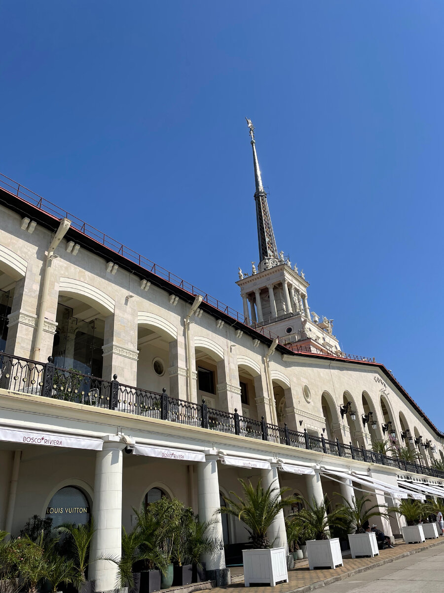 Морской вокзал в Сочи