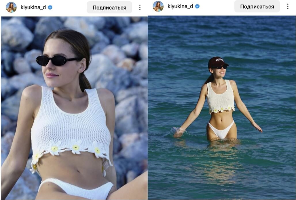 Дарья Клюкина ( из шоу "Холостяк" на ТНТ) и вязаные ромашки на её купальнике.