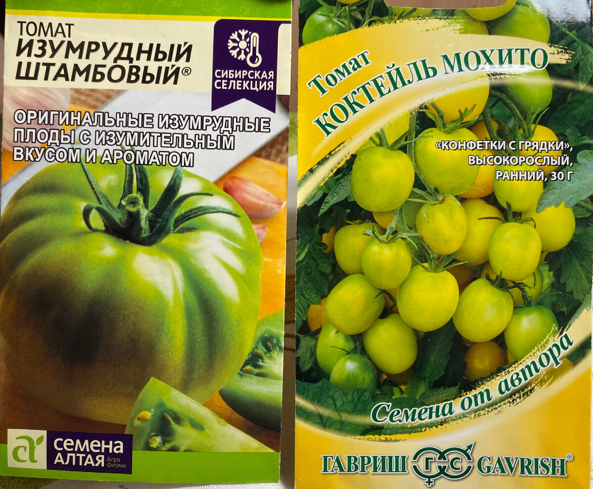 Личное фото 