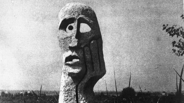   © РИА Новости . РИА Новости