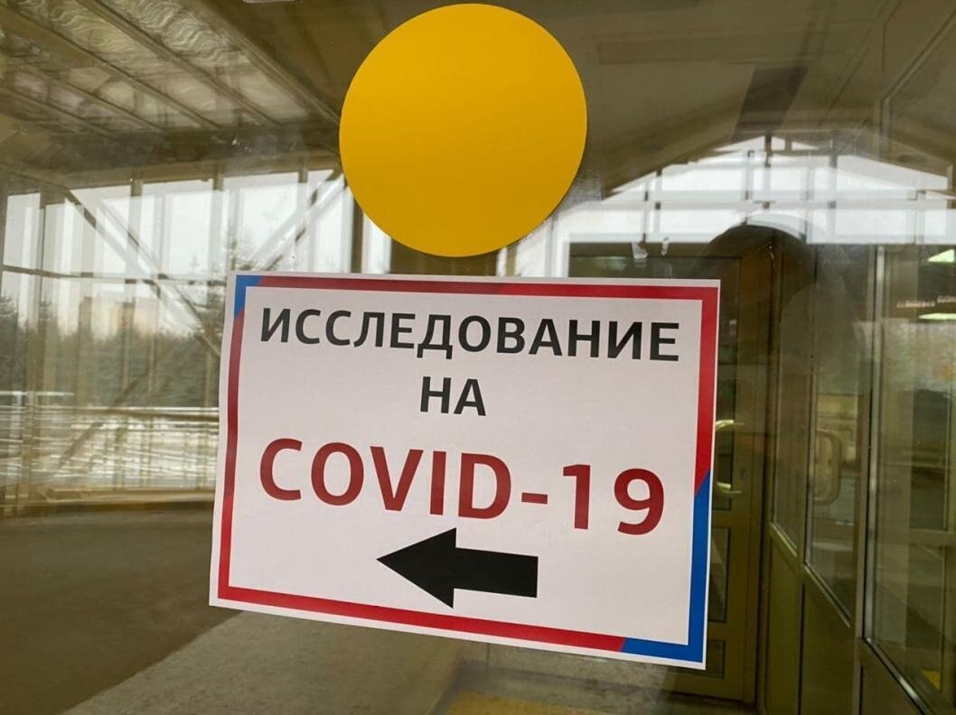 Фото: ИА "Тюменская линия"