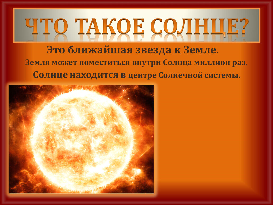 А ты подпишись чтобы не пропустить интересное!