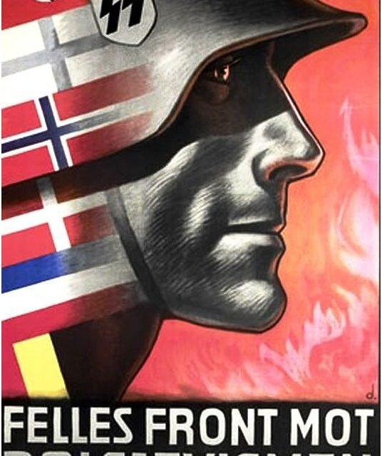 Почему сегодня Европа поддерживает Украину, как поддерживала Германию в 1941?