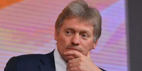 Фото: пресс-служба Президента России
